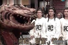 包拯为什么要展示赵钊，张龙，赵虎？