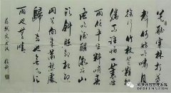 当你读到“丁风波”时，苏轼的卓越可以忍受风