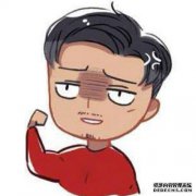 小明，明天，他会简单地从大学阿姨那里接你，