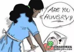 我宁愿做一份工作而不是写PPT。