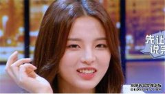 白羊座的白色和愚蠢的甜蜜使人们快乐和烦躁。