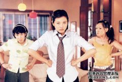 粉红女孩是否会对暴露的位置产生怀疑？？王谷