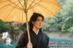 陈飞宇饰演宁薇，“夜”的处理与吴亦凡相当。