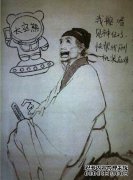 您提倡什么语言的老师？