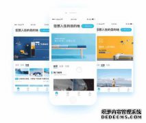拇指字符应用程序：与您联系并分享生活