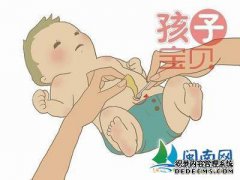 如何清洁肚脐？