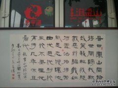 有些事情会使您的生活变得困难和困惑。