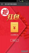 YH在充电过程中如何判断？