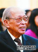 它是什么，它是什么，它是什么，它是什么，它
