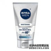 几天前，我使用Nivea控油清洁剂清洁男士，感觉我