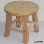 【批发直径300mm厚度20mm圆凳面凳子面板塑料凳面