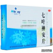ETJ在线连接到AOEX交易所，并在24小时内增加了1