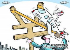 commercial bri和bri之间有什么区别？