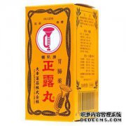 儿童服用什么药？