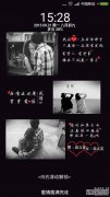三国志战略版，《心灵之心》，《战争攻略》，